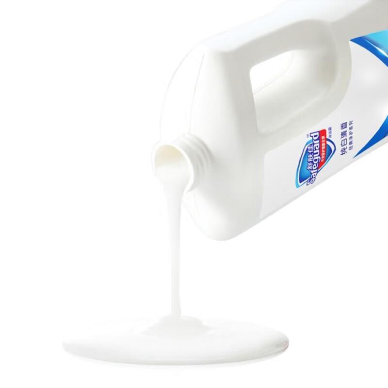 Safeguard Pure White Fragrance Shower Gel 900g