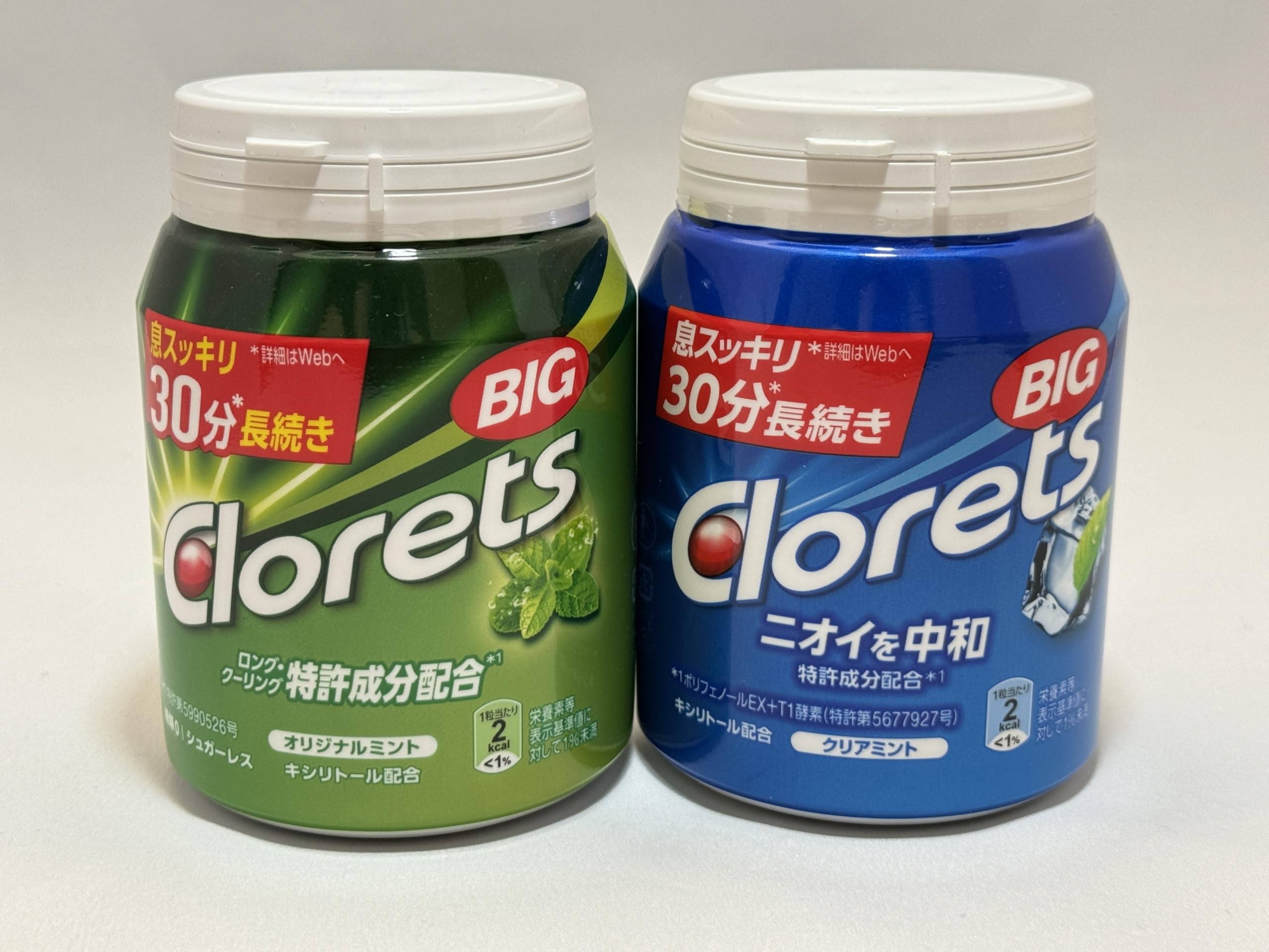 

290 г x Cloretz XP Original Mint Clear Breath Refresh ксилит, хватает на 30 больших оригинальных [Набор 2] и мята, комбинация, минут, бутылка, (290г,
