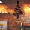 2pcs Christmas Tree Wall Art - Wrought Iron Metal Christmas Tree Wall Decor Ornament with Star Pattern, Perfect Choice for Indoor/Outdoor Decoration