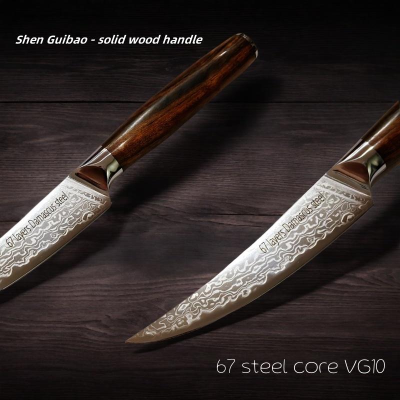 5 Damascus Steel Versatile Knife And Steak Knife VG10 Is Super Sharp With Ebony Handle - Razor-Sharp Durable Blade For Kitchen