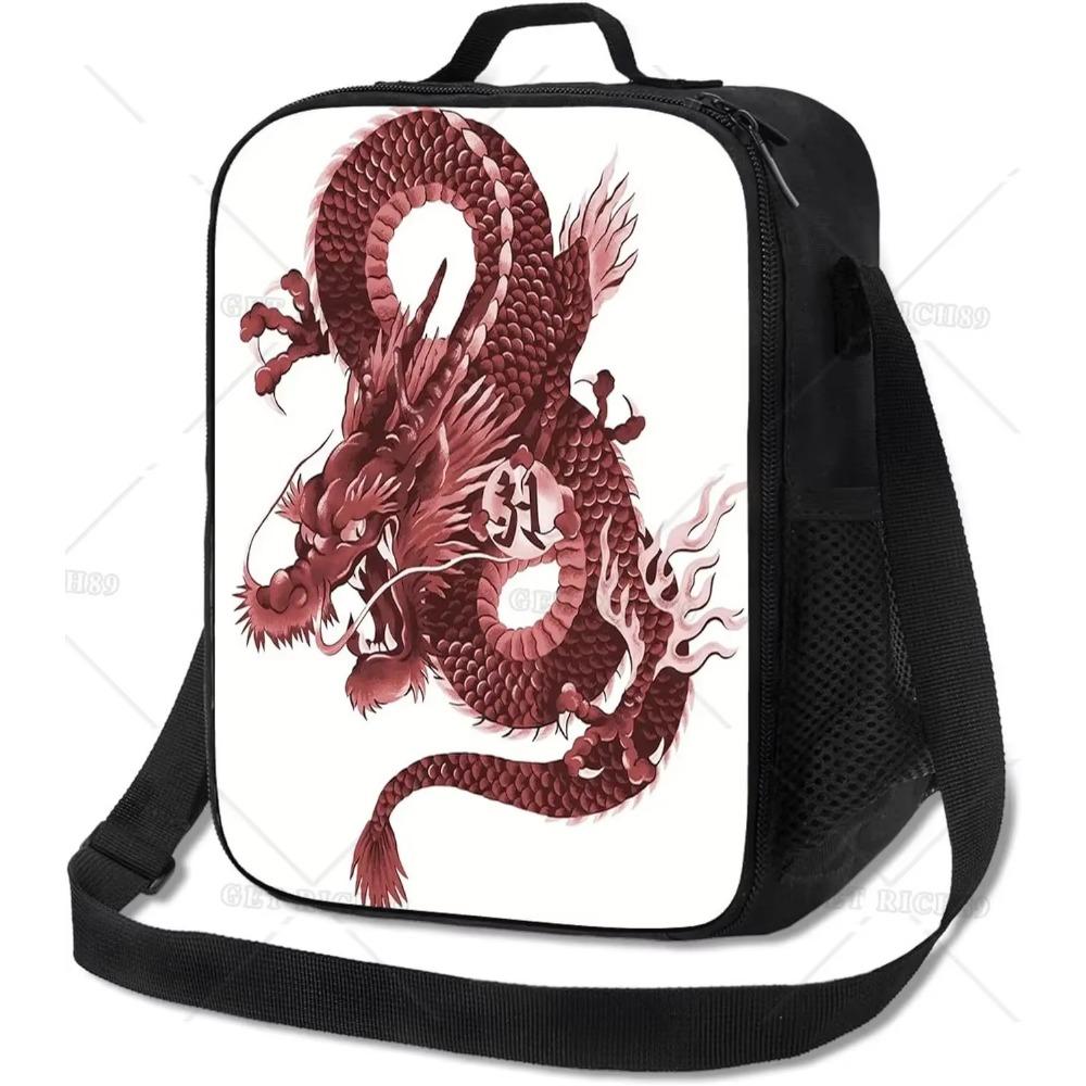 Cutie de prânz Black Dragon pe fundal albastru pentru bărbați femei adulți, geantă de prânz reutilizabilă portabilă pentru birou, muncă, picnic, camping