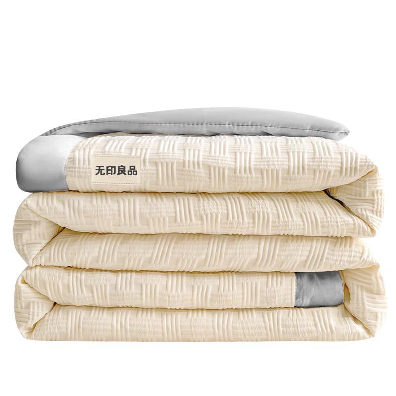 

MUJI Class A Soybean Fiber Summer Quilt 200cm x 230cm