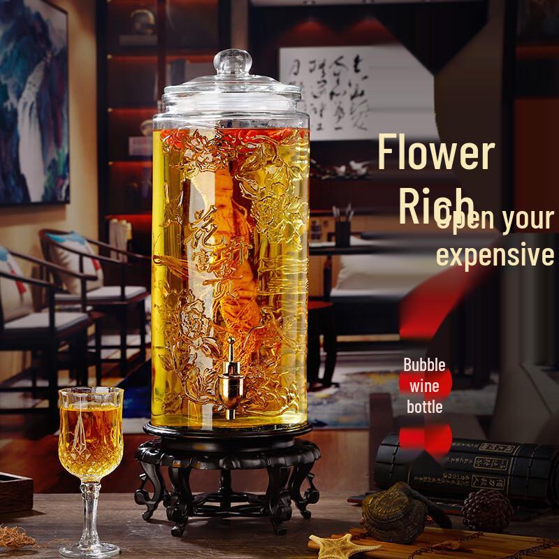 Szklane naczynie do fermentacji wina Danshi Zhiyuan