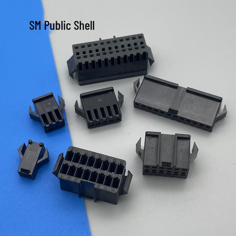 2.5mm Male & Female Plastic Housing Terminal Connector Block