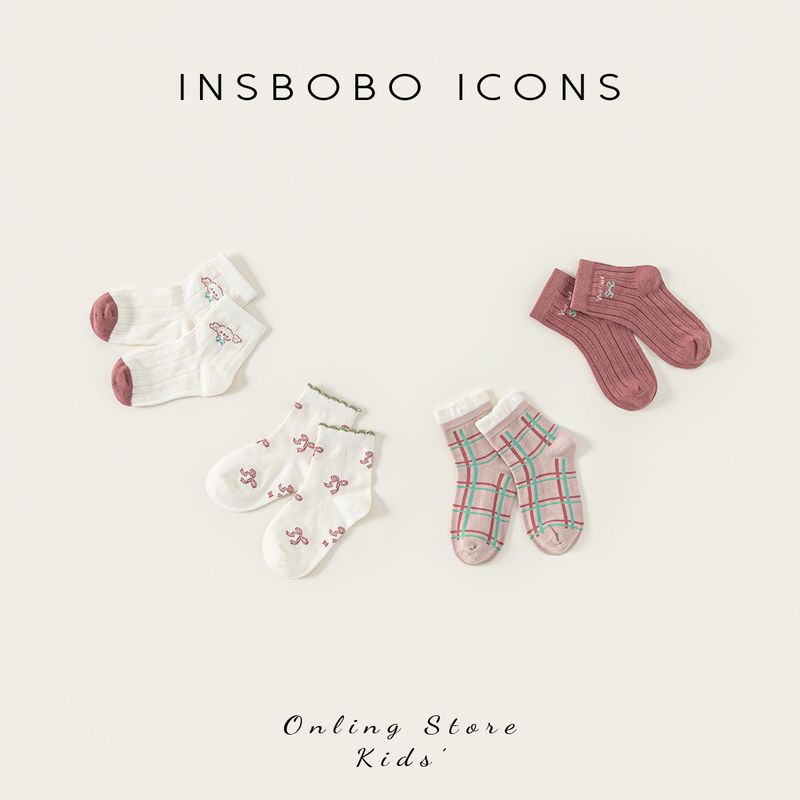 Insbobo Girls  Socks 2025 Autumn New Baby Cute Tube Socks Spring and Autumn Children Western Style Princess Socks XL Socks Size: 18-20cm Four Pairs
