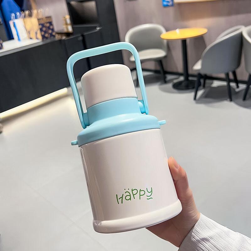 Stainless Steel Insulated Bottle with Portable Handle