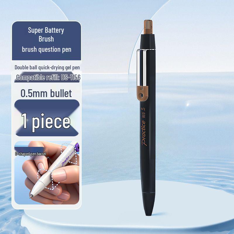 

DianShi D-Type Large Capacity Quick-Dry Multicolor Retractable Pen - Black, Blue, Red for Students and Offices 0.5mm