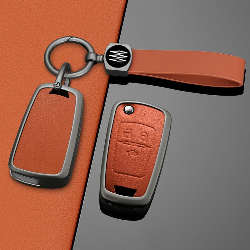 Chevrolet Malibu 2012-2018 Folding Key Case - Premium Protective Shell for Men and Women