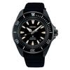 Prospex SEA Professional Automatic Watch SRPL15K1 Diver's Men's