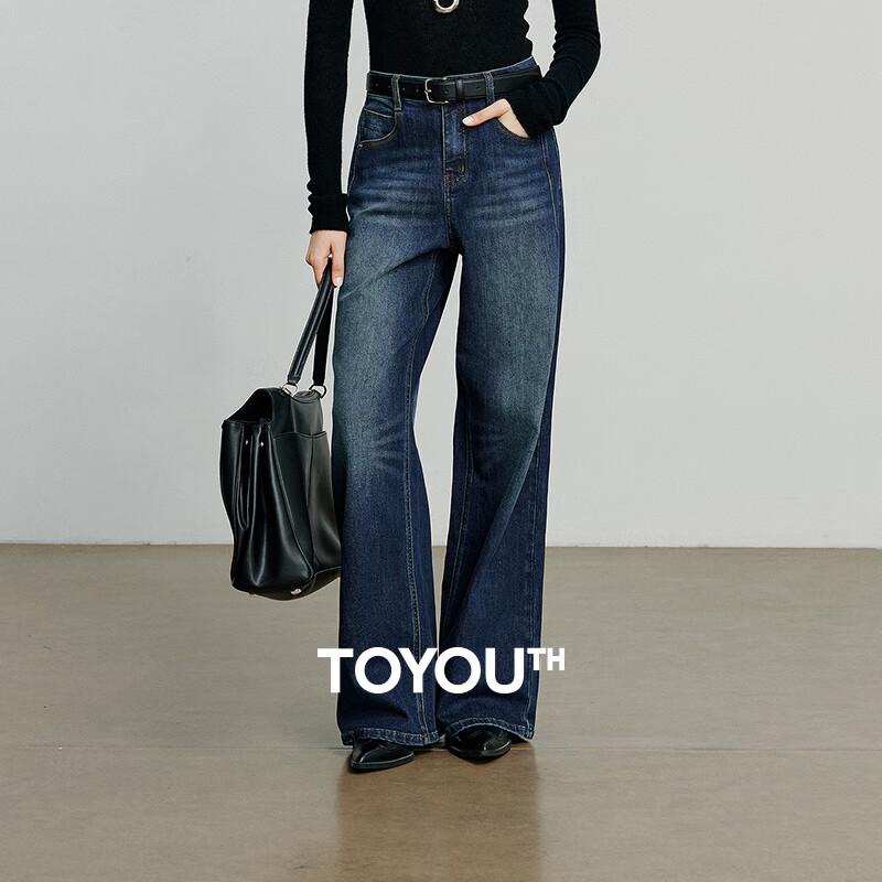 

Chuyu Women s Deconstructed Elastic Wide-Leg Jeans 29