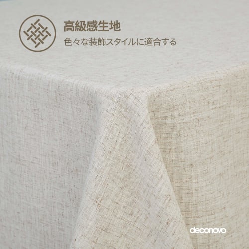 Deconovo Tablecloth, 140x180cm, Rectangular, Water-Repellent, Stain-Resistant, Heat-Resistant, with Tassels, Nordic Style, Heavyweight, Easy to Clean,