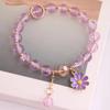 New Korean Flowers Daisy Bracelets Bohemain Colorful Crystal Beaded Bracelet Handmade Elastic Rope Women Jewelry