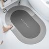 Nordic Style Bathroom Floor Mat Household Wear-Resistant Diatom Mud Floor Mat Water-Absorbing And Dirt-Resistant Toilet Floor Mat Easy To Take Care Of