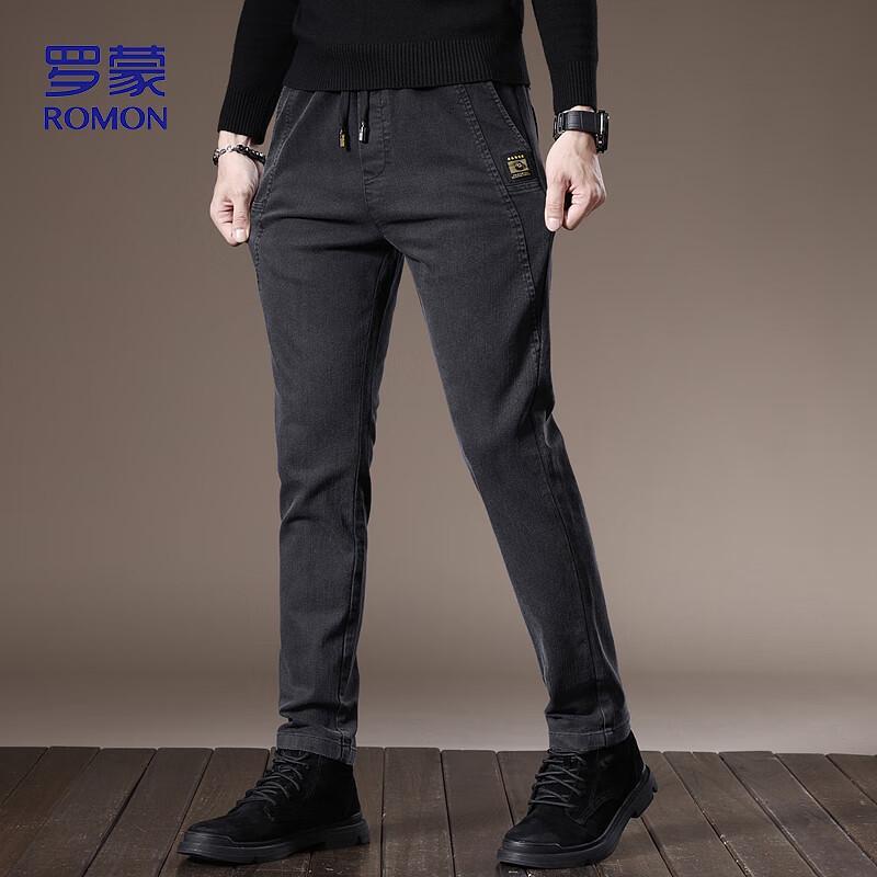 Romon Men's Brushed Cotton Blend Straight-Leg Casual Trousers KZ0220