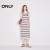 ONLY Women's Striped Knit Maxi Dress