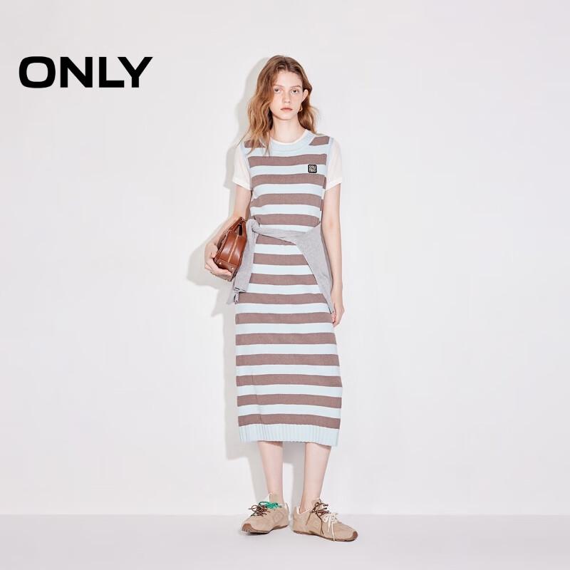 ONLY Women's Striped Knit Maxi Dress