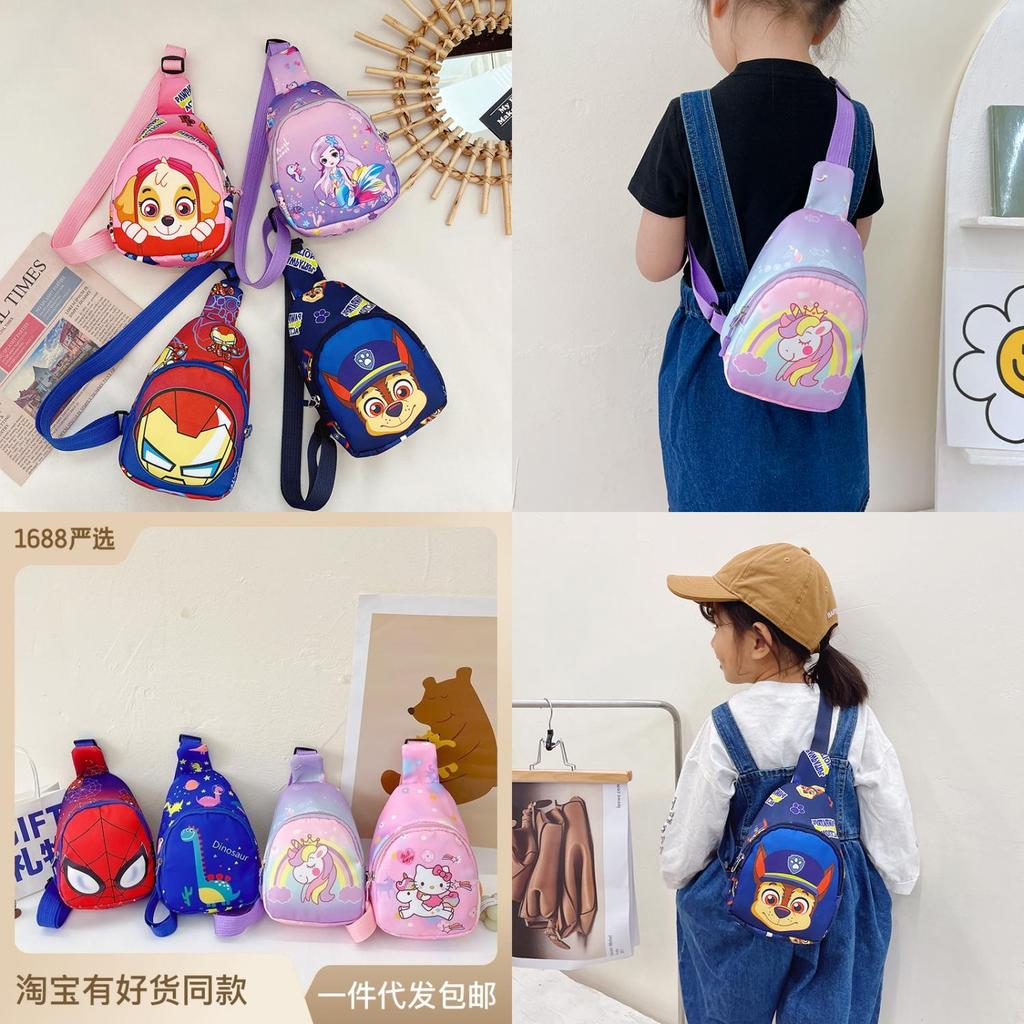 Cartoon Spider Dinosaur Kids Shoulder Bag For Boys And Girls Cute And Lightweight Perfect For Travel And Pocket Money