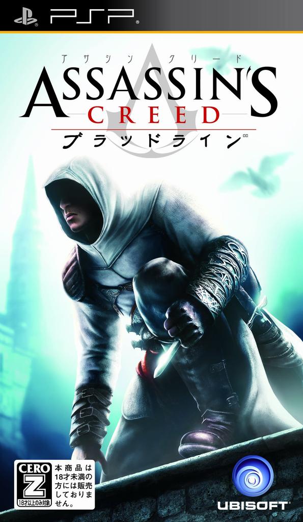Creed Bloodlines Rating PSP Assassin's [CERO "Z"] -