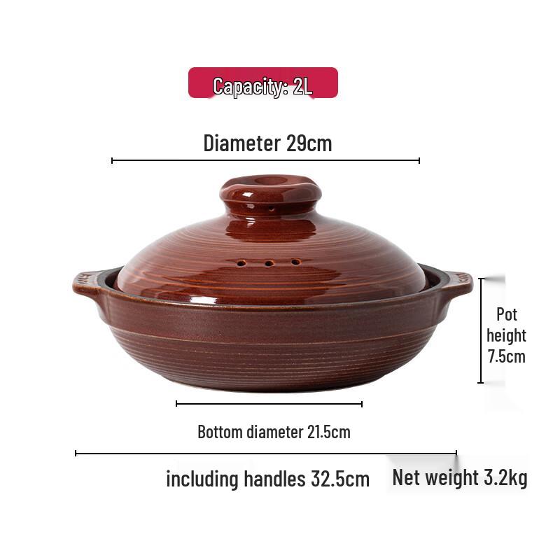 IKTN Ceramic Multi-Purpose Casserole Pot