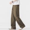 Mens Loose Straight Leg Casual Pants 2026 Thin Lyocell Trousers Coffee Black Navy Solid Color