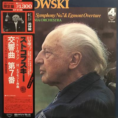 LP Record LEOPOLD STOKOWSKI  Beethoven Symphony No. 7 Egmont O GT9156 LONDON 1977 Japan Obi Classical Used