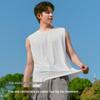 MINISO Men's Ice Silk Quick-Dry Cat Logo Vest