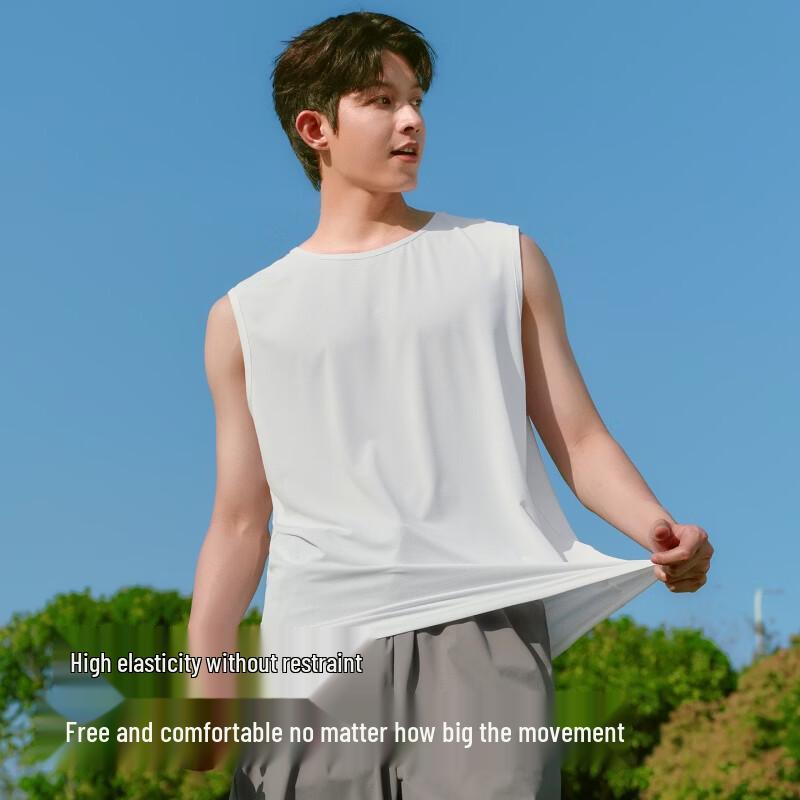MINISO Men's Ice Silk Quick-Dry Cat Logo Vest