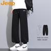Men's Loose Fit Drawstring Jogger Pants