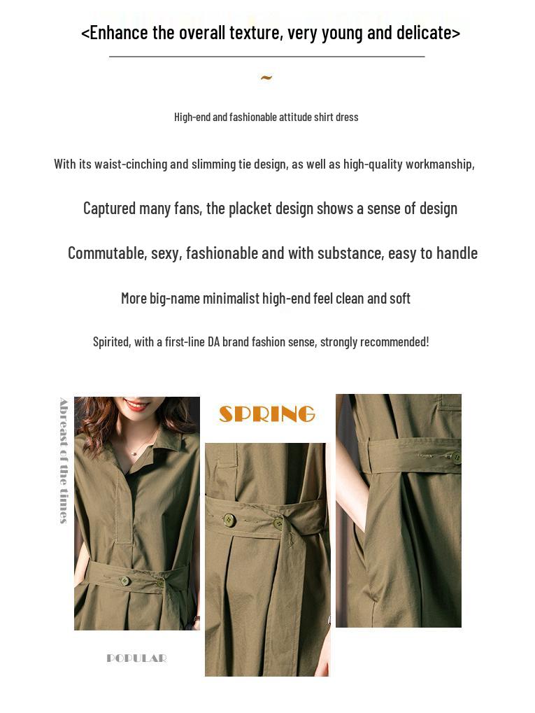 2025 Summer Plus Size Women's Solid Color Waist-Slimming Shirt Dress - Mid-Length, Loose, Casual, and Elegant
