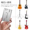 3-Piece Guitar String Height Gauge and String Height Ruler Set, String Height Measurement Tool, Fingerboard Protection, Fingerboard Grinding, Maintena