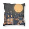 Good Night Moon Cat Town Square Pillowcase Polyester Linen Velvet Printed Zip Decor Throw Pillow Case Car Cushion Case