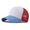 Color Cap Minimalist Blocking Cotton Breathable Baseball Cap Sun Hat
