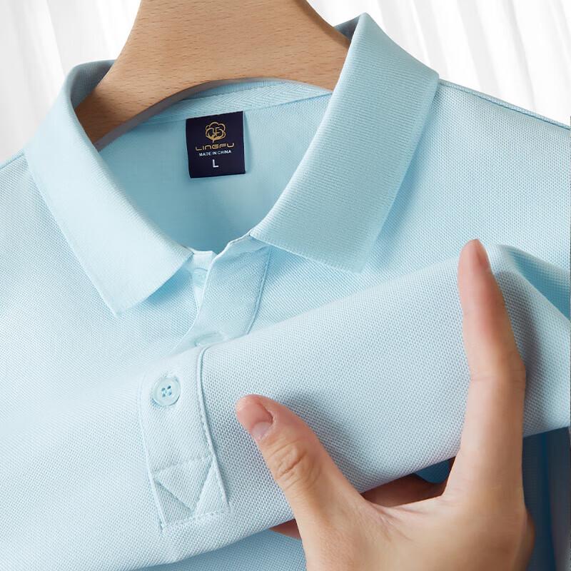 QIANYIYANG Summer Breathable Short Sleeve Polo T-Shirt