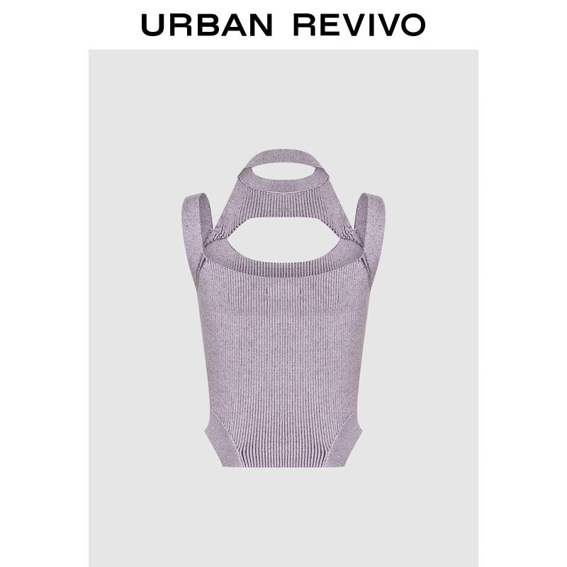 UR 2025 Women's Halter Cropped Knit Top