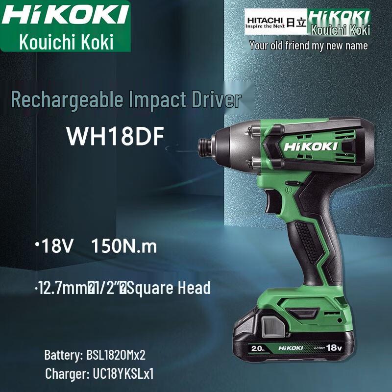 

HiKOKI 18V WH18DFCPZ Cordless Brushless Impact Driver CN plug (adapter included)