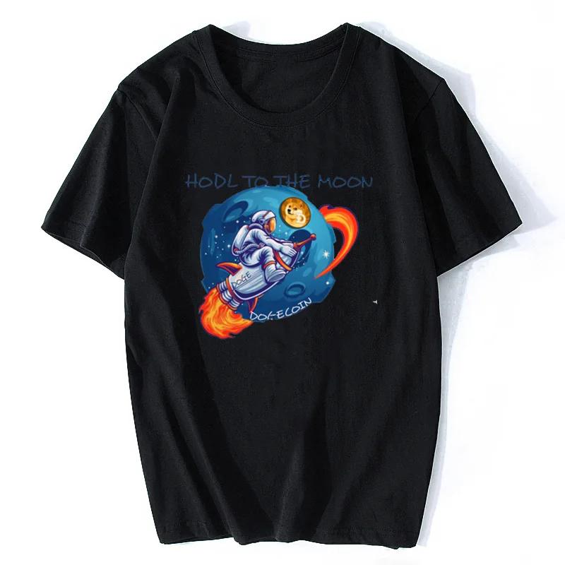 Shiba Inu To The Moon T Shirt Rocket Man Cute Tshirt Shor... L