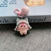 Baby Mini Three Flocking Keychain Trendy Figures Key Chain Cute Kawaii Dora Wendy Doll Keyring Bag Charms Christmas Gifts