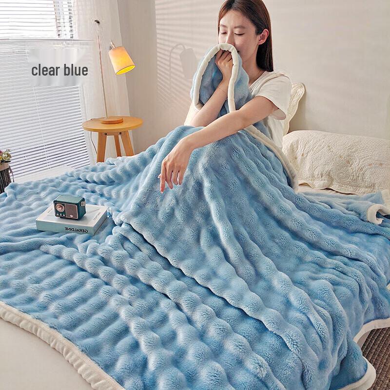 OEING Plush Office Nap & Throw Blanket 120x200cm