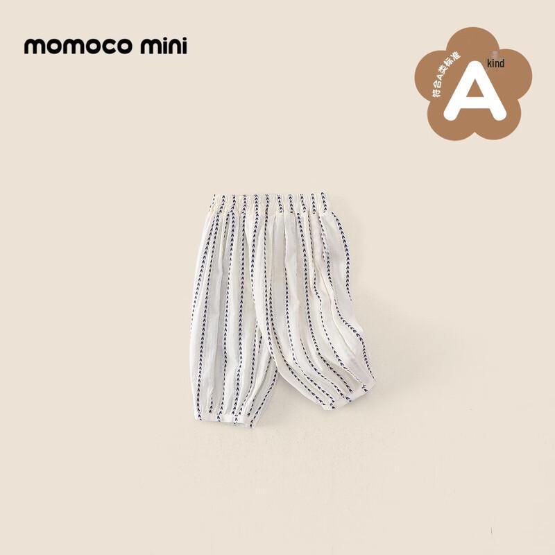 MOMOCO Kids' Summer Anti-Mosquito Quick-Dry Casual Pants