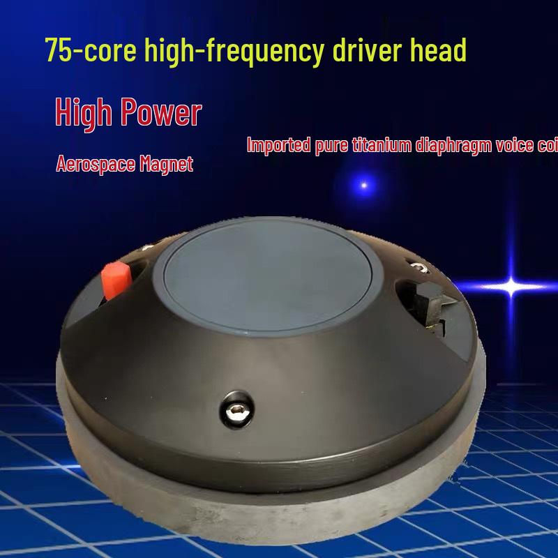 75-Core Dual 15/18-Inch High-Power Magnetic Horn Tweeter Speaker for Weddings Tweeter Driver 300W