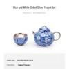 Blue-and-White Enamel Gilded Silver Tea Set