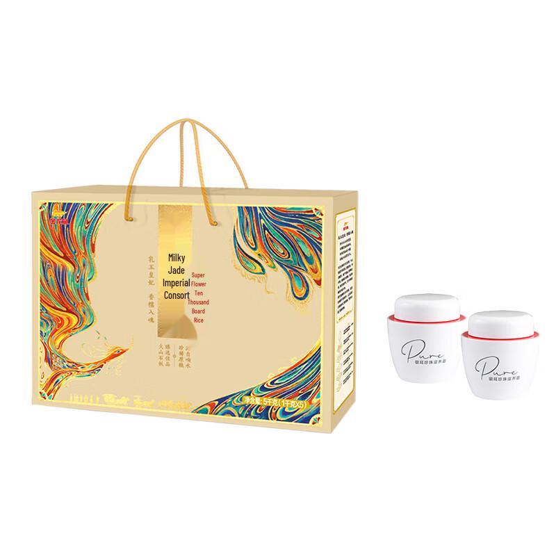 

Питательный крем Meijin с жемчугом и серебром