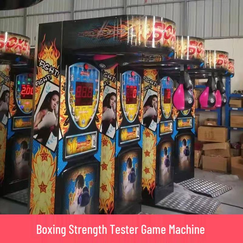 Arcade Dragon Fist Coin-Operated Boxing Machine: Stress Relief & Warm-Up Game