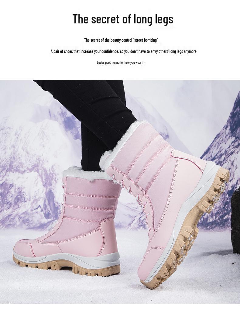 Women's Plus Size Black Fleece-Lined Cotton Snow Boots - Cold-Proof, Warm, Thickened Long Outdoor Boots, Size 42