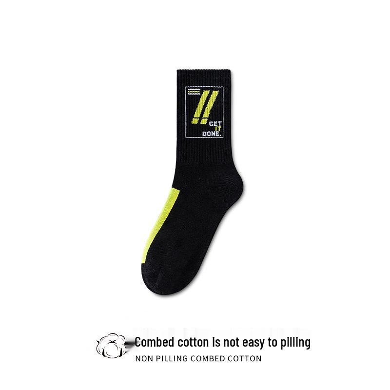 Men's Trendy Cotton Mid-Calf Sports Socks - Sweat-Absorbing & Odor-Resistant for Autumn/Winter.