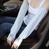 Women's Plus Size Ice Silk Sun Protection Sleeves - Breathable Mesh with Cartoon Rabbit Design