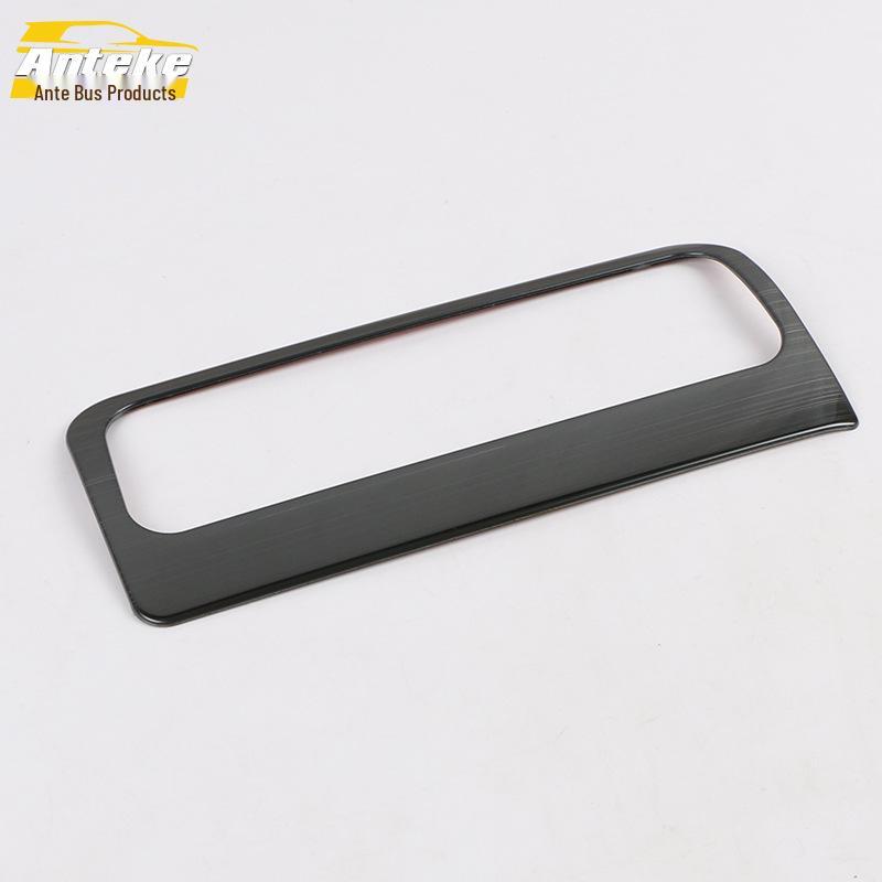 

2020 RAV4 Headlight Brightness Adjustment Ring & Button Switch Patch