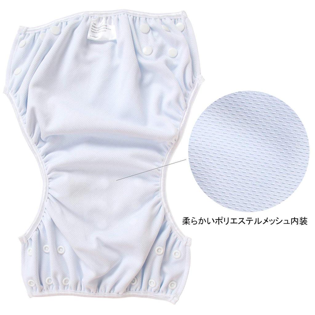 Teamoy Swim for Babies Years Waterproof Outer Polyester Mesh Inner Diaper Suitable for Swimming and Hot Spring Trips Flowers Pants, 2-Piece Set, 0-3