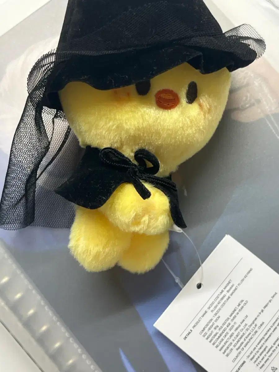 STRAY KIDS, Skids, Do It, Poarey (for sale) Used