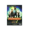PANDEMIC Plague Crisis Marine Corps Card Puzzle Party Board Game Card